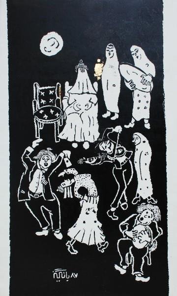 Reza Bangiz, Untitled, 2009