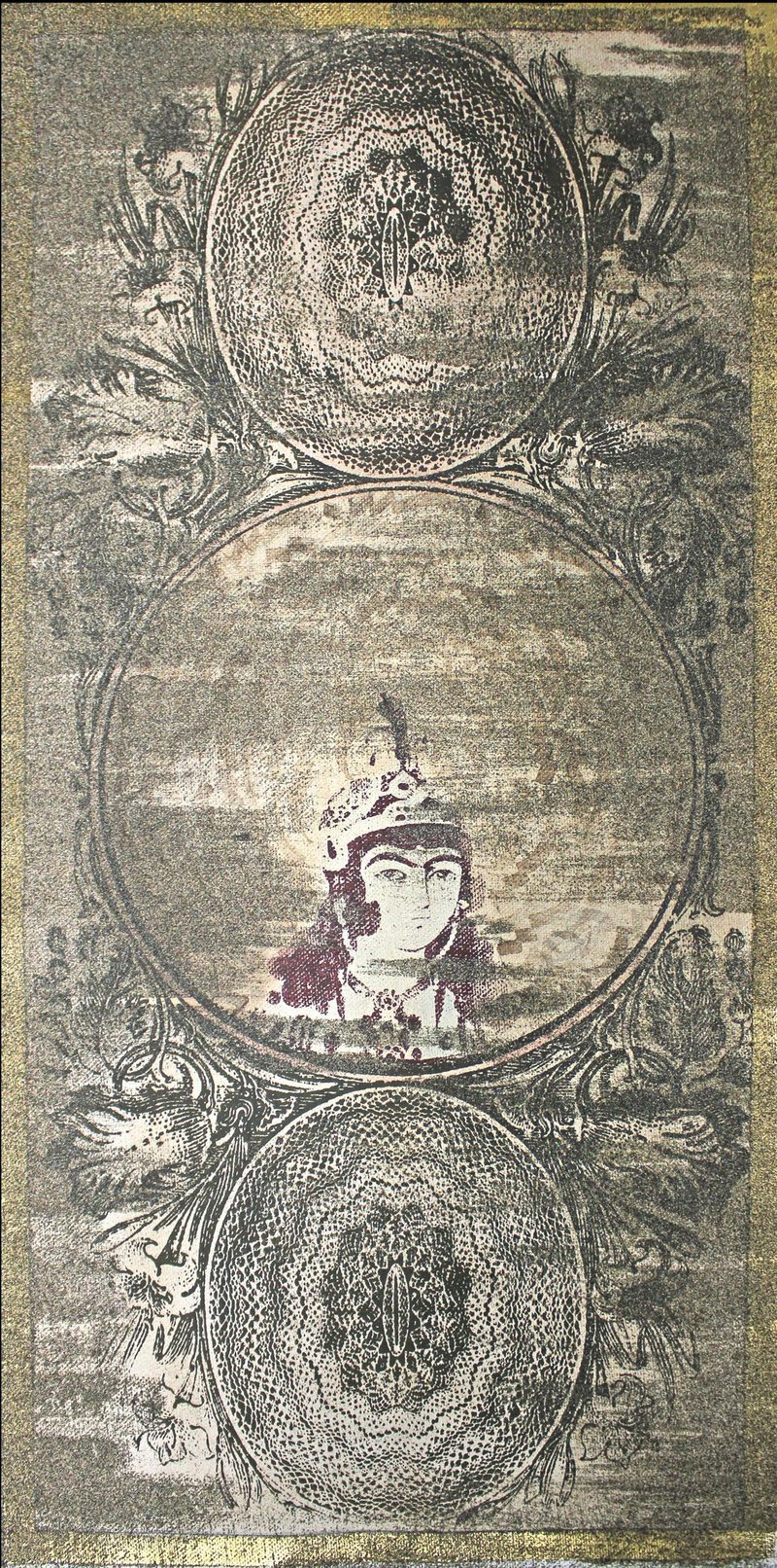 Alireza Javadi, Untitled, 2018