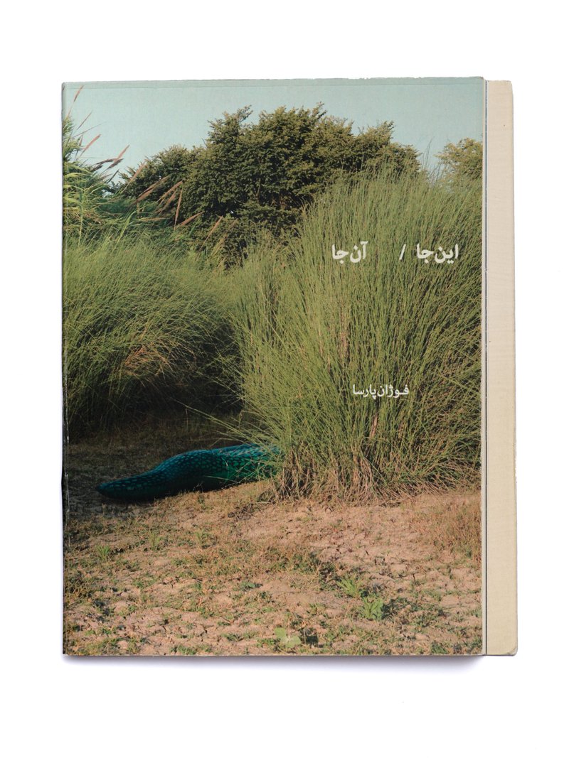 Fojan Parsa, Here/There, 0