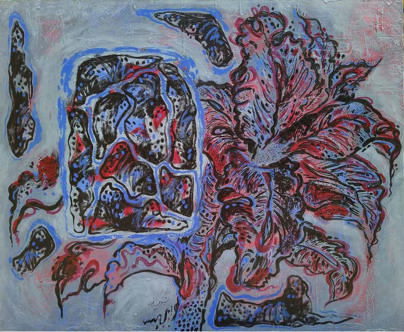 Shirin Karami Mofrad, Untitled, 2024
