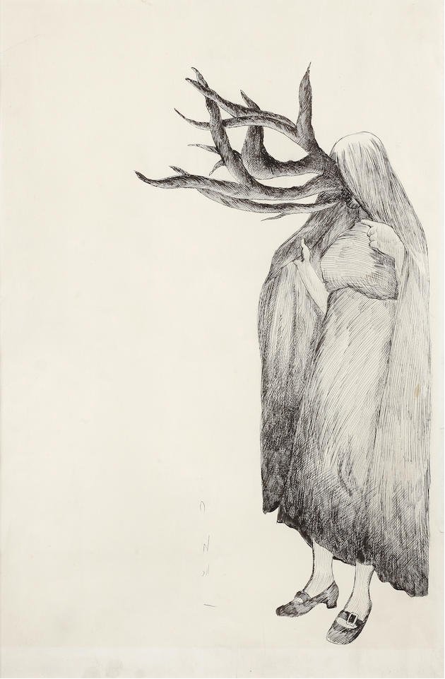 Ardeshir Mohassess, Mother's Day, 1980
