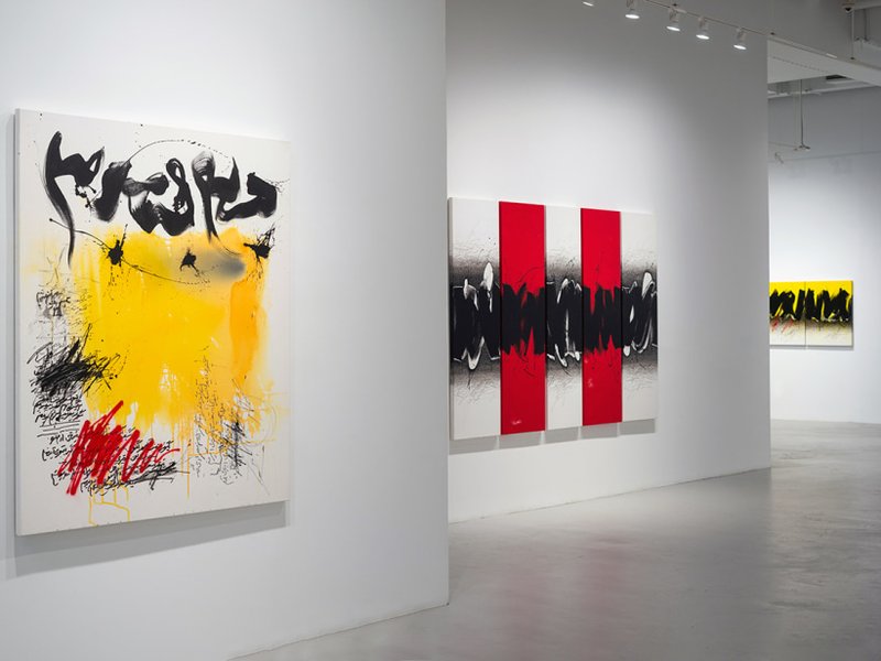 The Road Forward, installation view