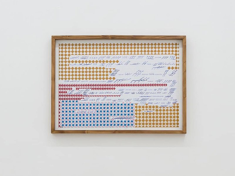 Running out of surface, installation view