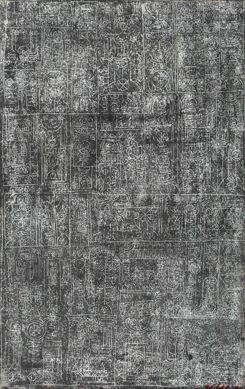 Massoud Arabshahi, Untitled, 1960