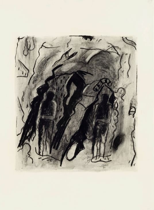 Ali Nassir, Untitled, 1993