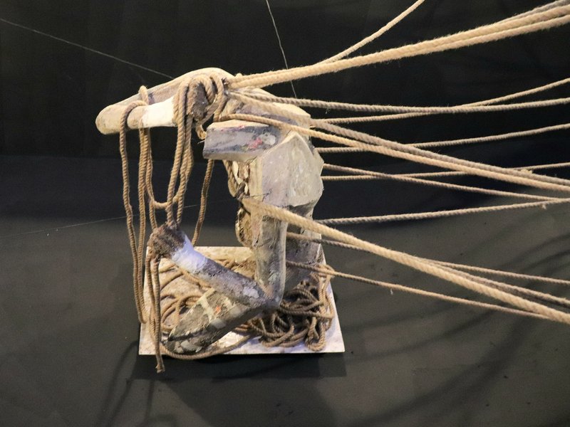 ناتمام، نمای چیدمان