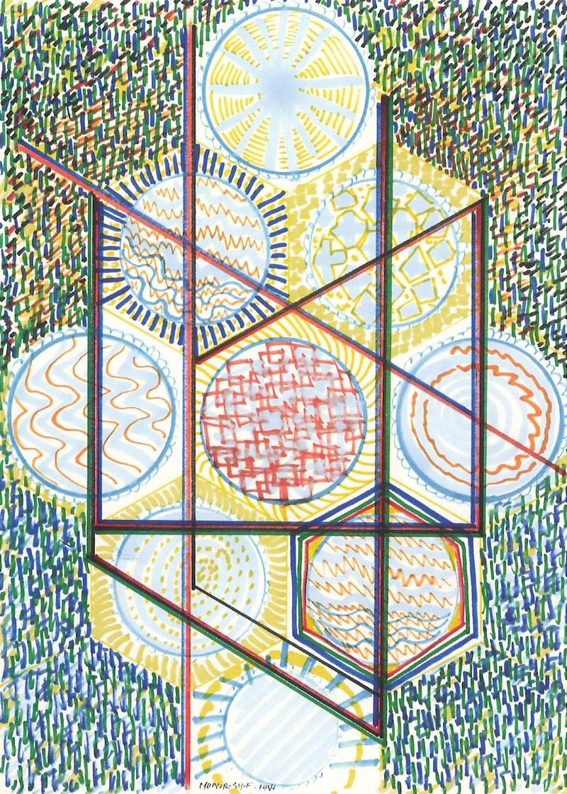 Monir Shahroudy Farmanfarmaian, Untitled, 1977