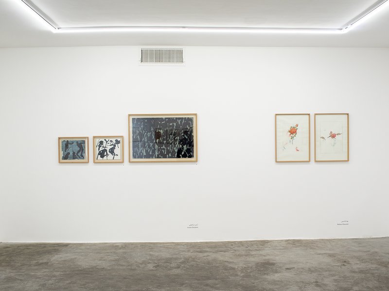 List IV – Another Perspective, installation view
