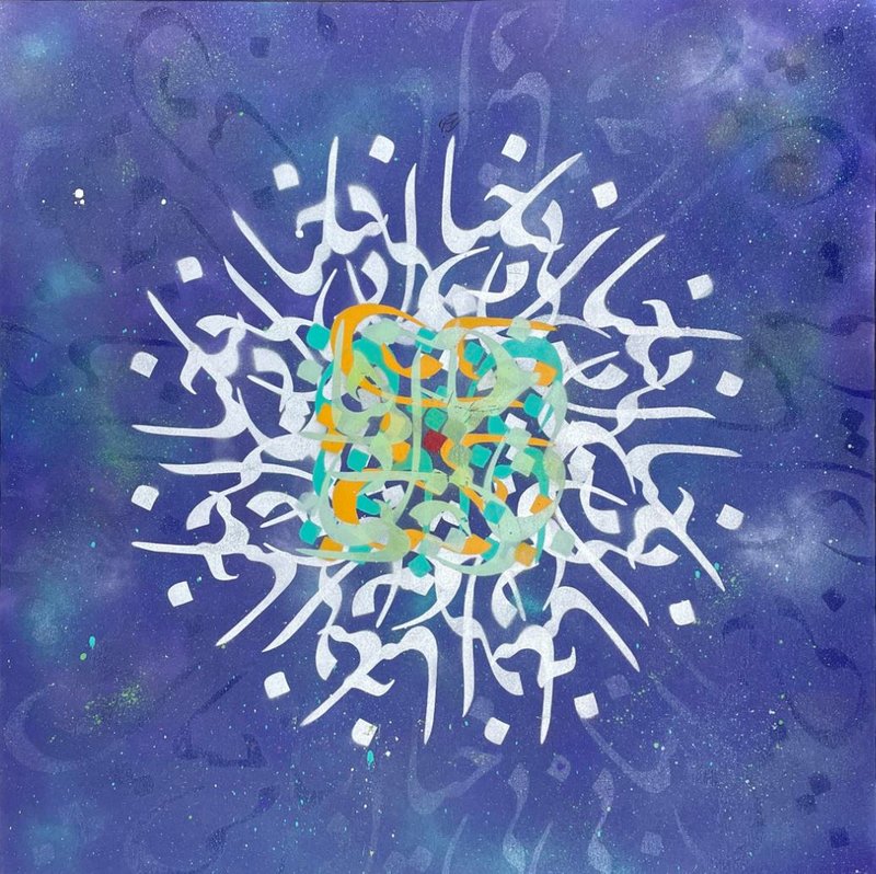 بی‌خیال دنیا