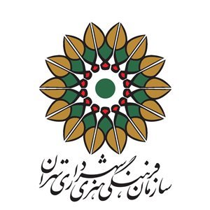 Ebn-e-Sina Cultural House Gallery