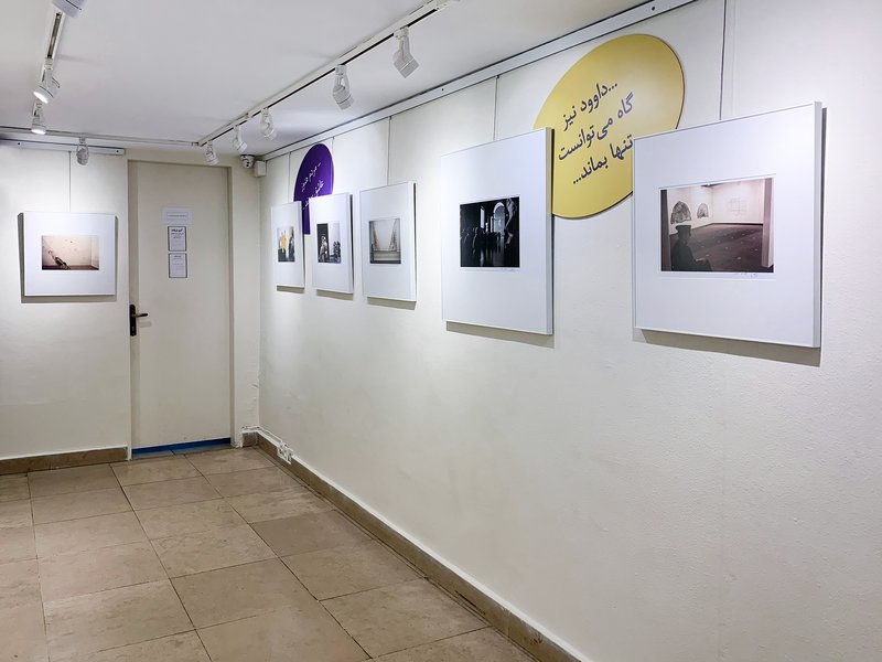 Treasure Regained, installation view