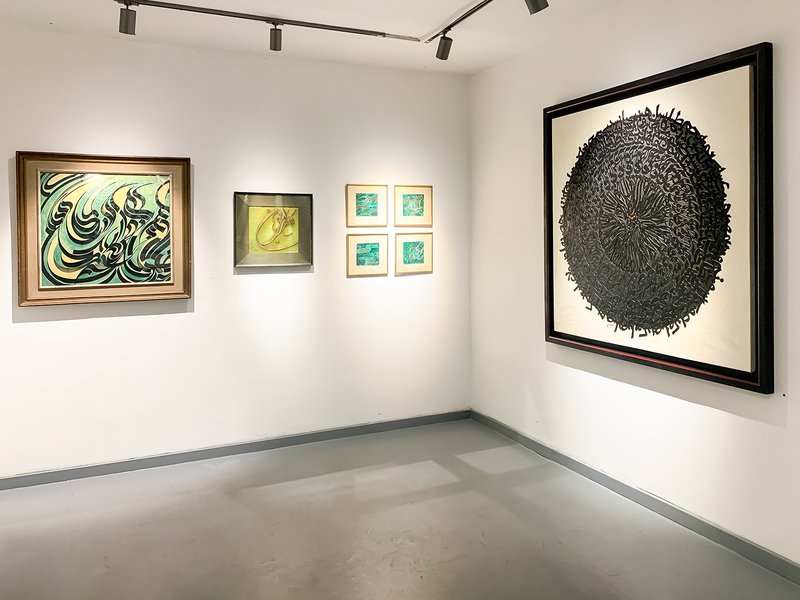 Selected 6, installation view