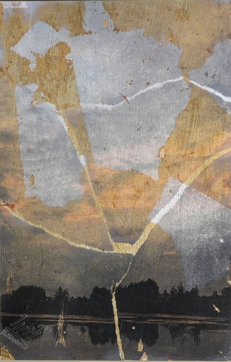 Hoorieh Hashemi, Untitled, 0