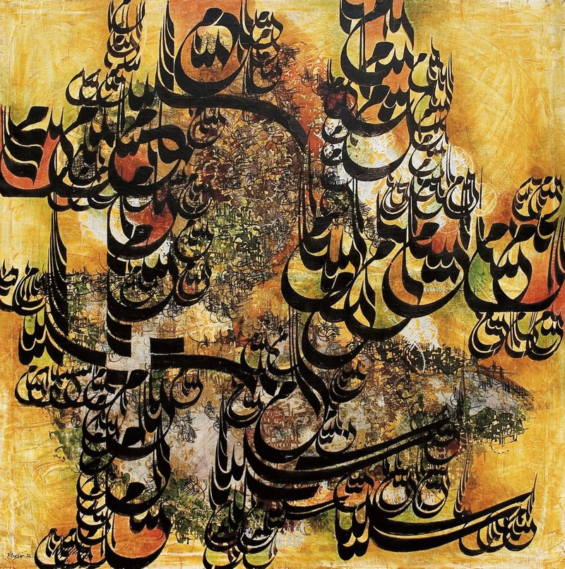 Faramarz Pilaram, Untitled, 1972