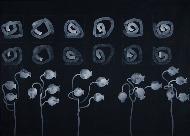 Pooya Aryanpour, Untitled, 2007