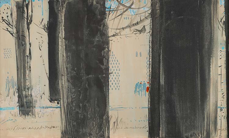 Mohammad Ebrahim Jafari, Untitled, 2000