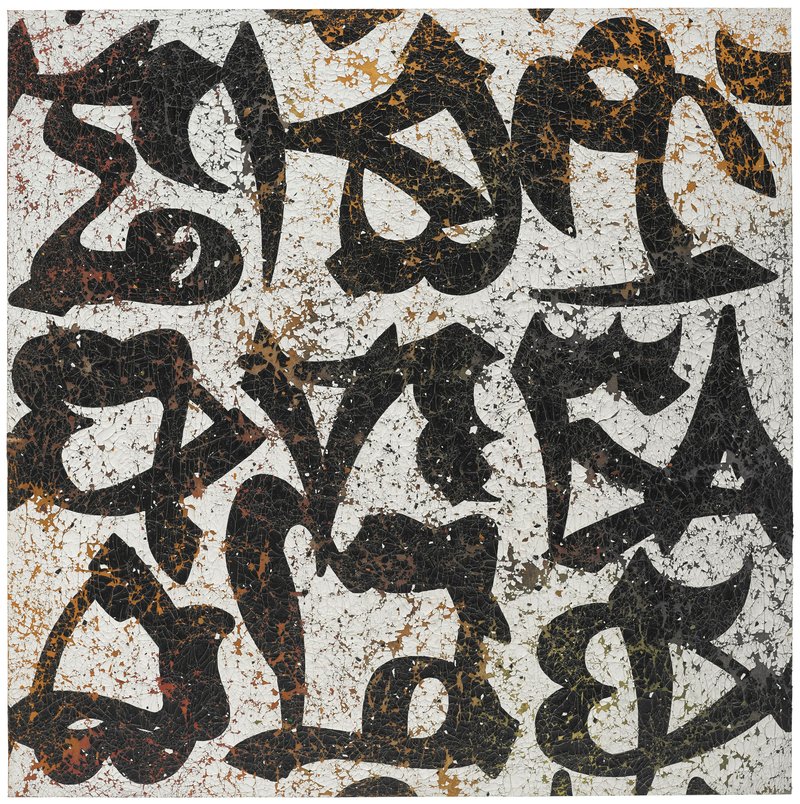 Farhad Moshiri, 4159, 2005