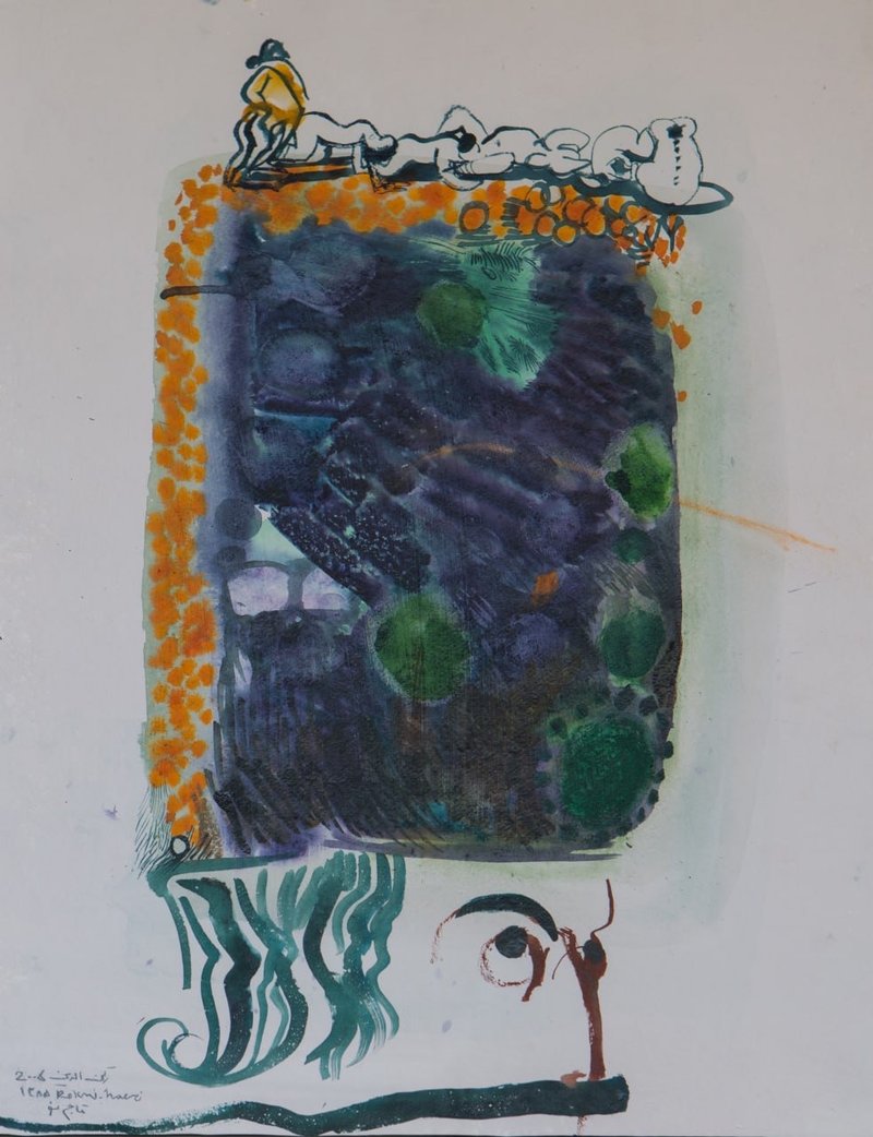 رکنی حائری زاده، تاج جدید، 1387