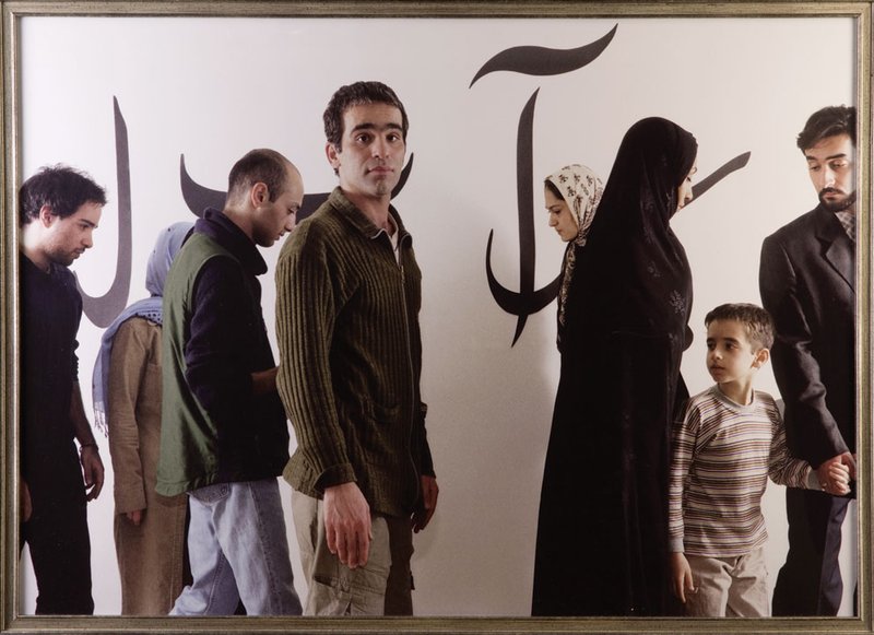 صادق تیرافکن، راز واژهها شمارهی ۳، 1381