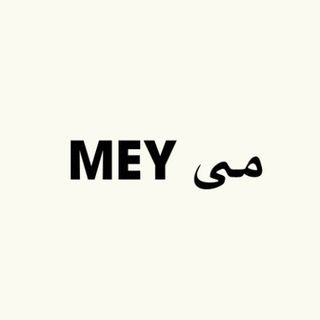 می