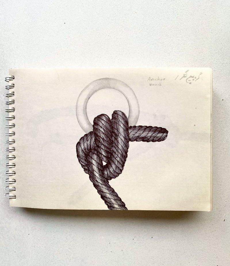 Mojdeh Atrak, Anchor Bend, 2021