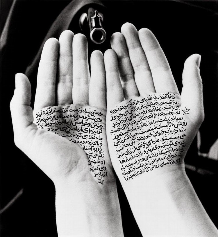 Shirin Neshat, Guardians of Revolution, 1994