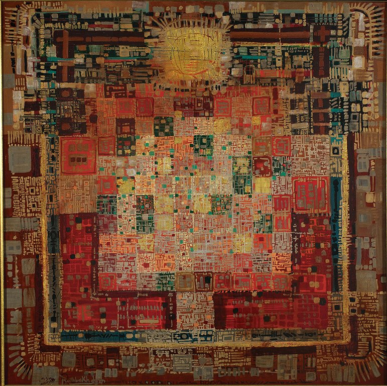 Jafar Rouhbakhsh, Untitled, 0