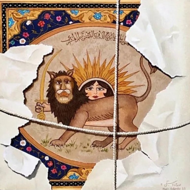 Haftsamar Friends