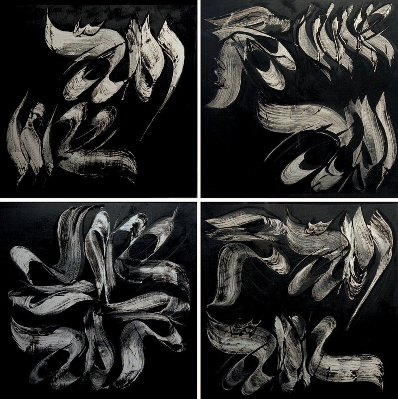 Mohammad Ehsai, Untitled, 0