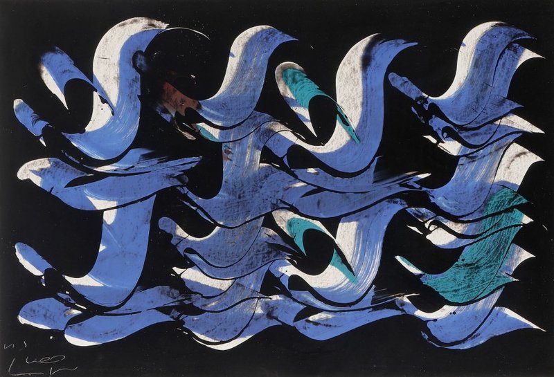 Mohammad Ehsai, Composition, 0