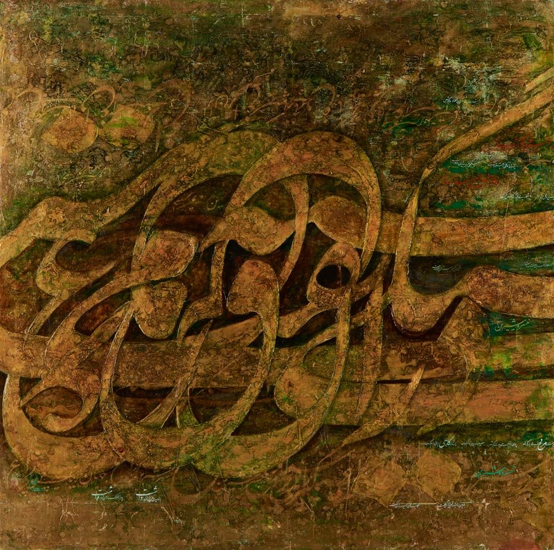 مهدی فلاح، شبدیز، 1397