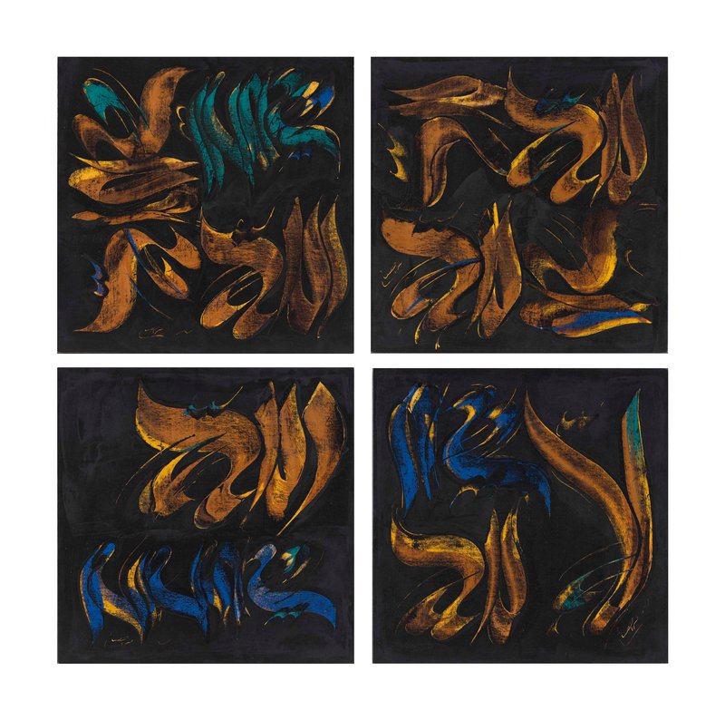 Mohammad Ehsai, Untitled, 2007