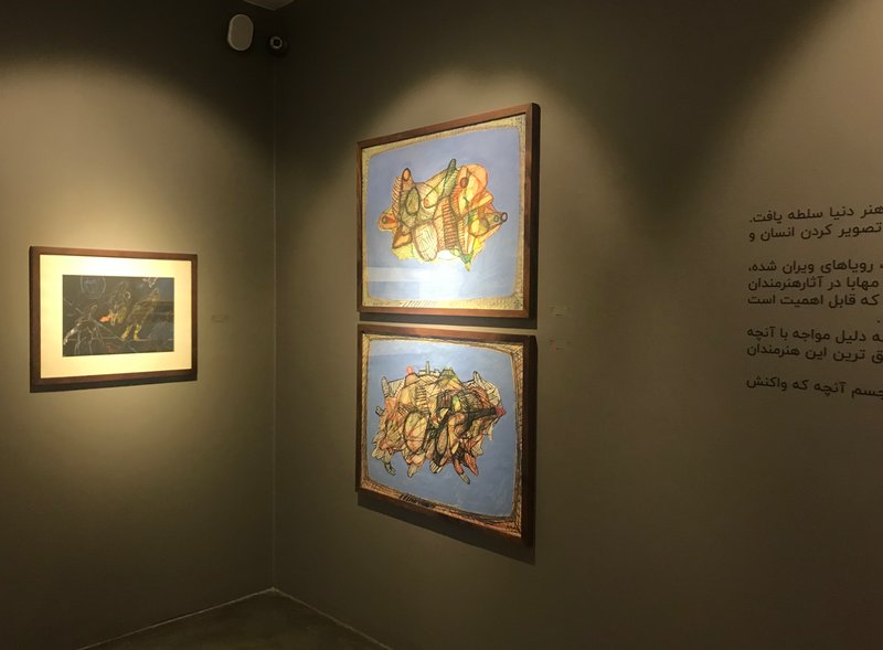 Neo-expressionism in Iranian Contemporary Art, installation view