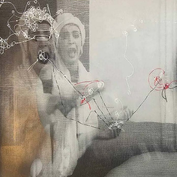 هامون