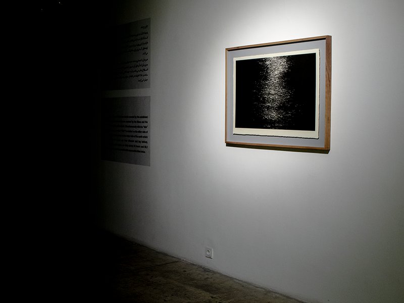 Tide, installation view