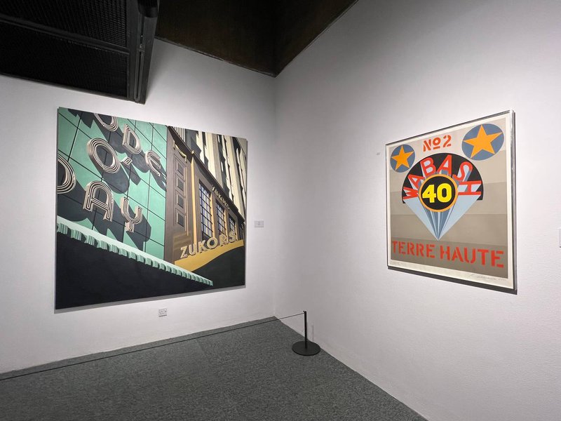 Hyperrealism: From Image to Reality, Installation view.
