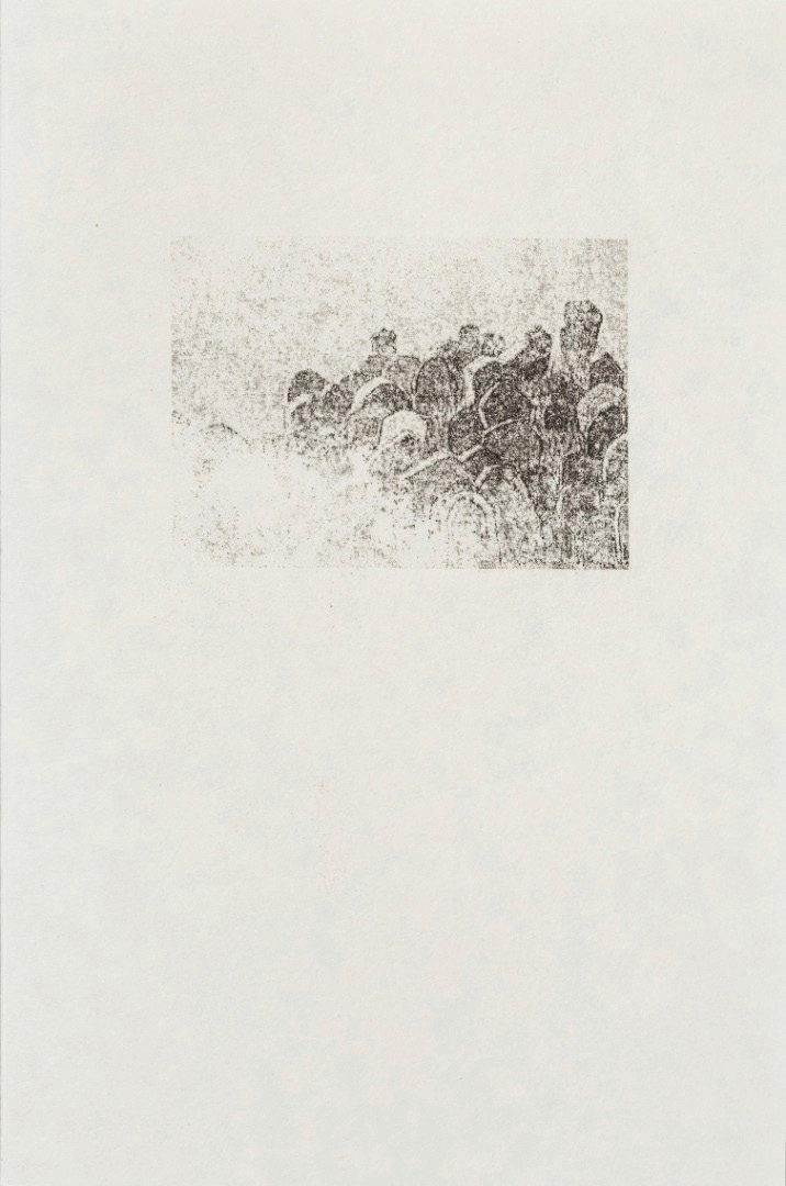 Saloumeh Souzanchi, Untitled, 0
