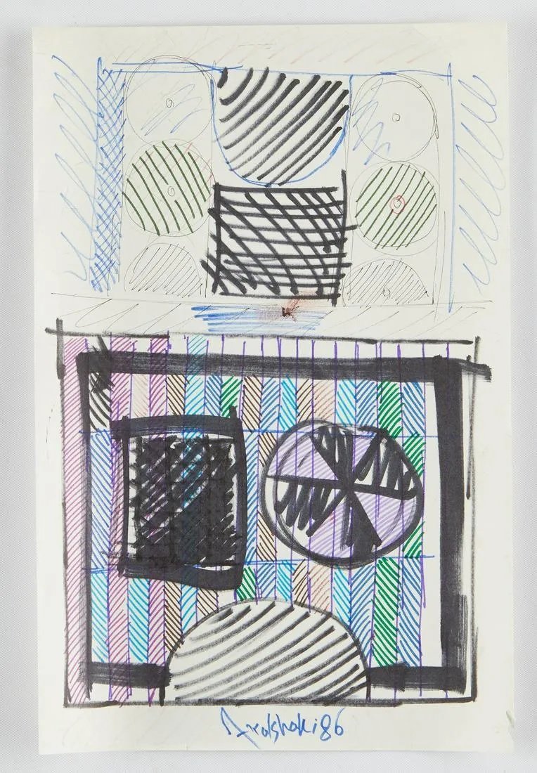 Massoud Arabshahi, Untitled, 1986