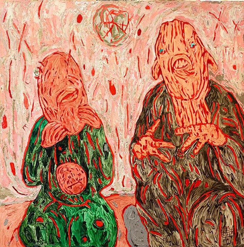 Bahareh Babaei, Untitled, 0