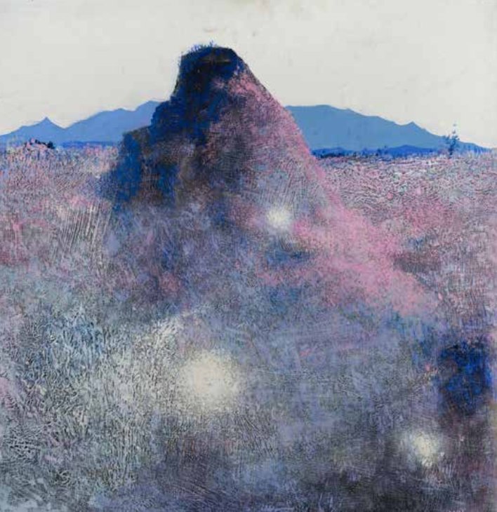 Hossein Kazemi, Untitled (Rock Landscape), 1987