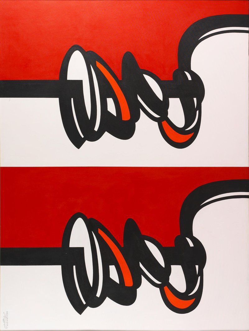 Koorosh Shishegaran, Knot, 2008