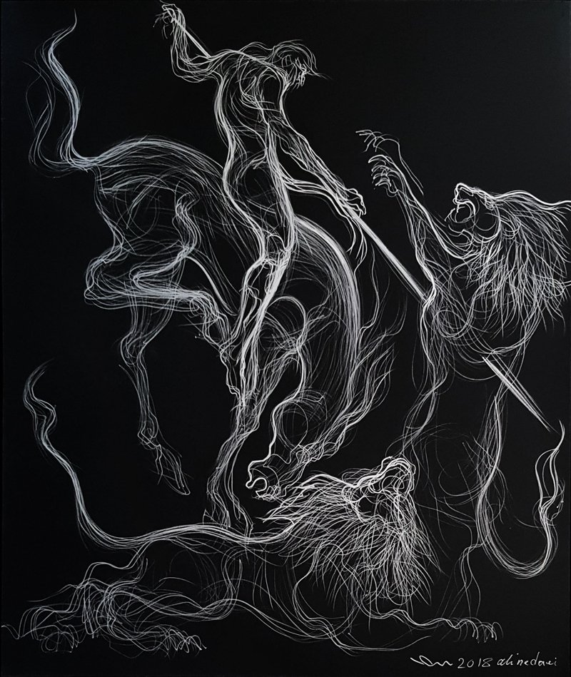 Ali Nedaei, The Battle of Lion and Myth No. 2, 2018