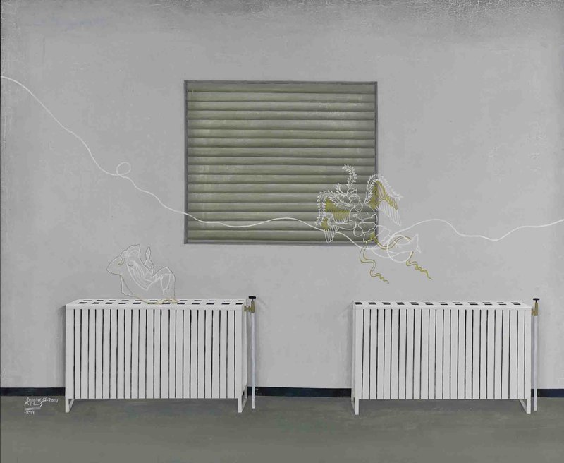 Roxana Manouchehri, My Room's Window, 2007