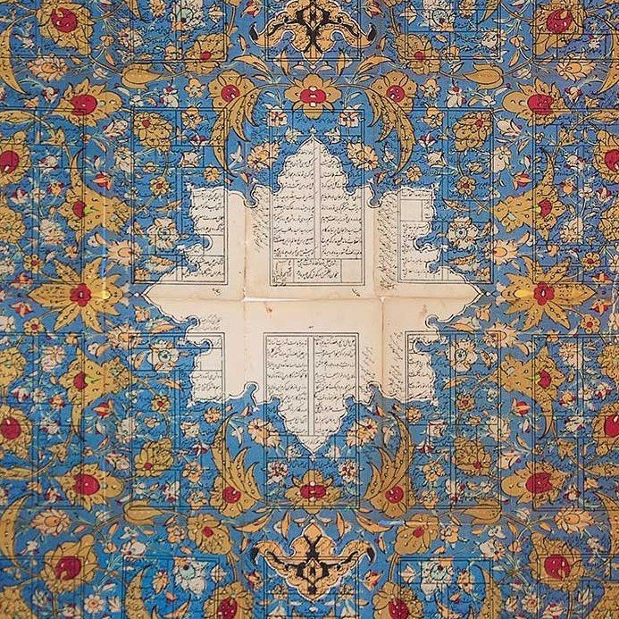 هنر ایران 