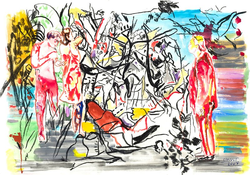Ali Nassir, Untitled, 0