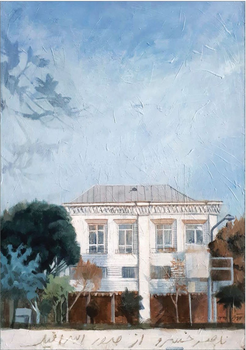 Marjan Nemati, Nasserkhosrow View from Sooresrafil, 2017