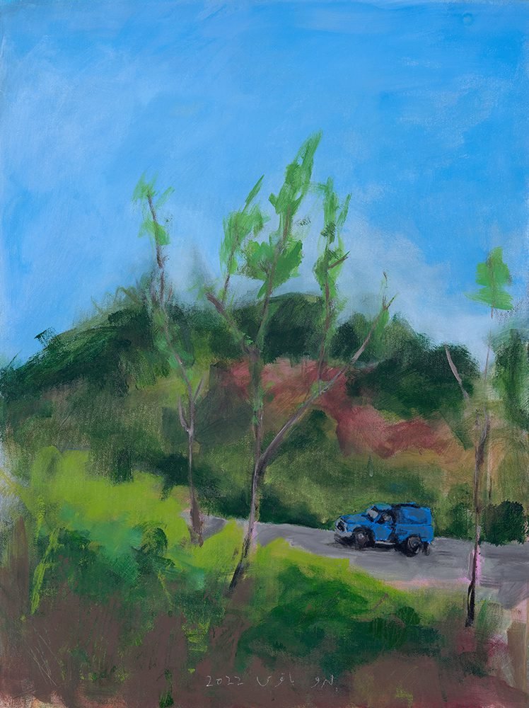 Behroo Bagheri, Untitled, 2022