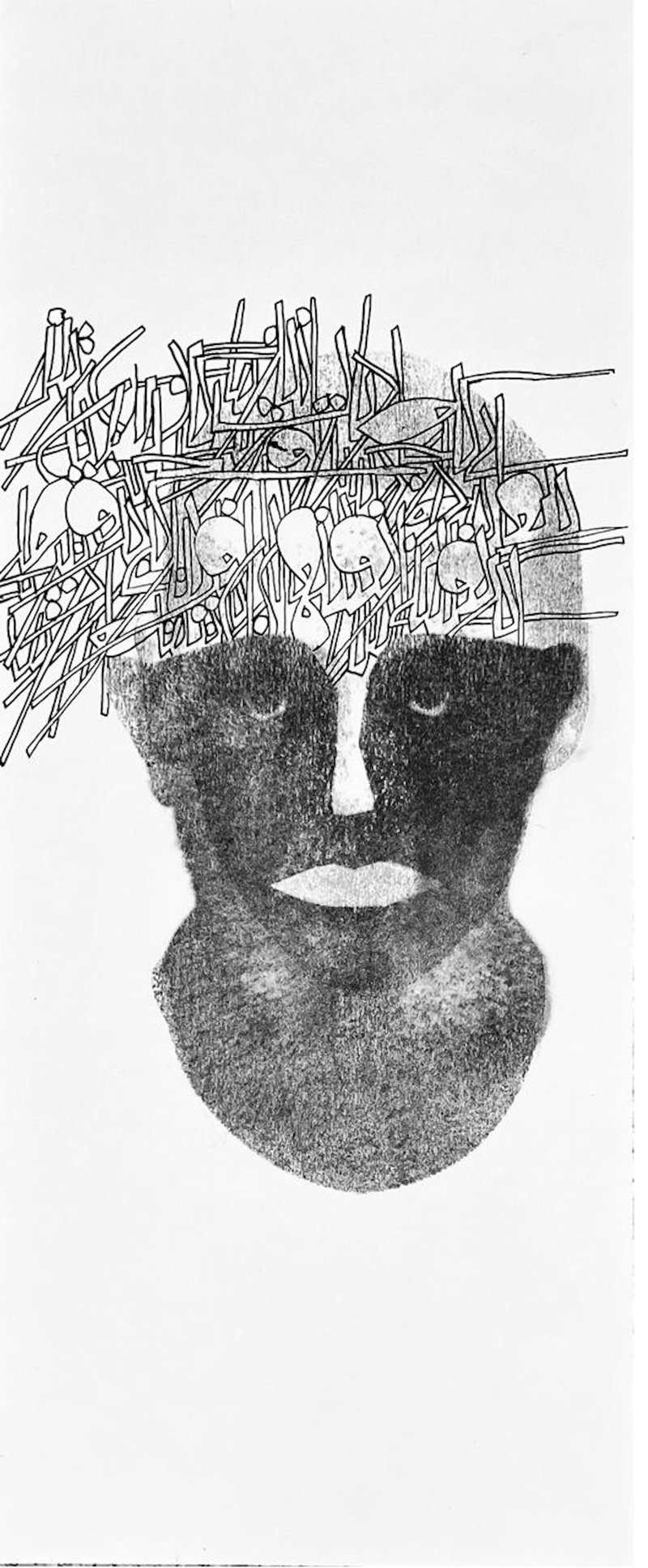 Reza Abedini, Untitled, 0