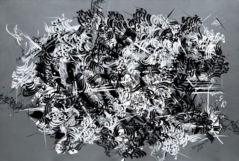 Babak Rashvand, Untitled, 2012