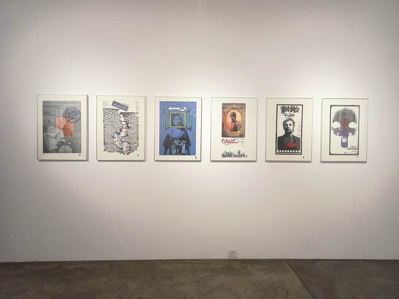 Cinema in the Presence of Others, installation view